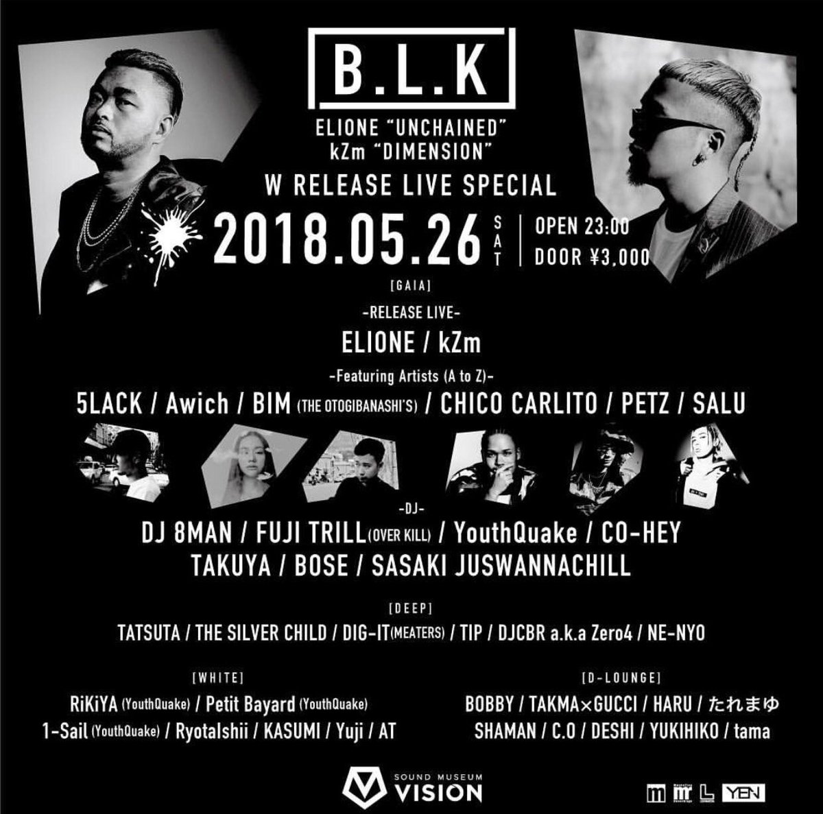 ★Pick5/26EventPush★【“B.L.K-ELIONE"UNCHAINED" / kZm"DIMENSION ★Pick5/26EventPush★【“B.L.K-ELIONE"UNCHAINED" / kZm"DIMENSION