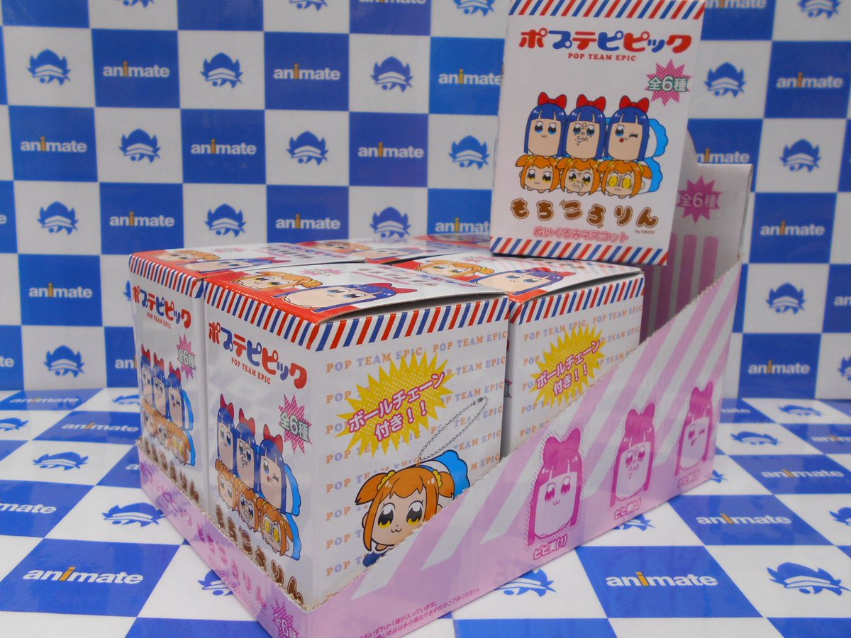 【新商品入荷情報】『#ポプテピピック』もちころりんが本日入荷したおぅ!!!!!ポプ子とピピ美の表情違いで全6種だおぅ!! 【新商品入荷情報】『#ポプテピピック』もちころりんが本日入荷したおぅ!!!!!ポプ子とピピ美の表情違いで全6種だおぅ!!
