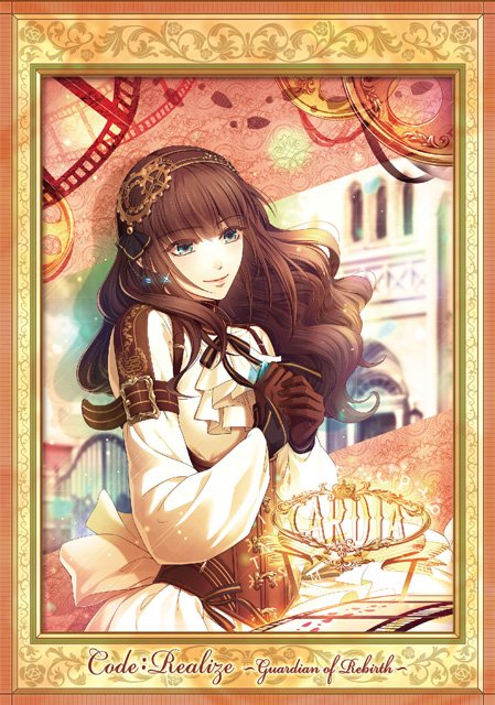 \本日発売!/TVアニメ『Code:Realize ~創世の姫君~』Blu-ray&DVD 第6巻▼怪物と呼ばれた少女が \本日発売!/TVアニメ『Code:Realize ~創世の姫君~』Blu-ray&DVD 第6巻▼怪物と呼ばれた少女が