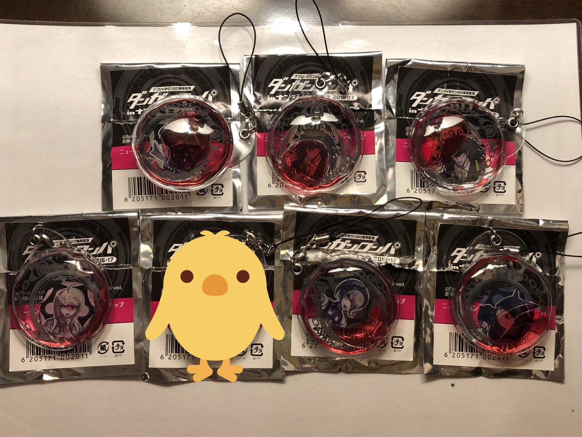 ダンガンロンパV3 サテライト ジェルスト ジェルストラップ 交換 譲渡出)真宮寺、獄原2、赤松、東条、星求)同種 キー ダンガンロンパV3 サテライト ジェルスト ジェルストラップ 交換 譲渡出)真宮寺、獄原2、赤松、東条、星求)同種 キー