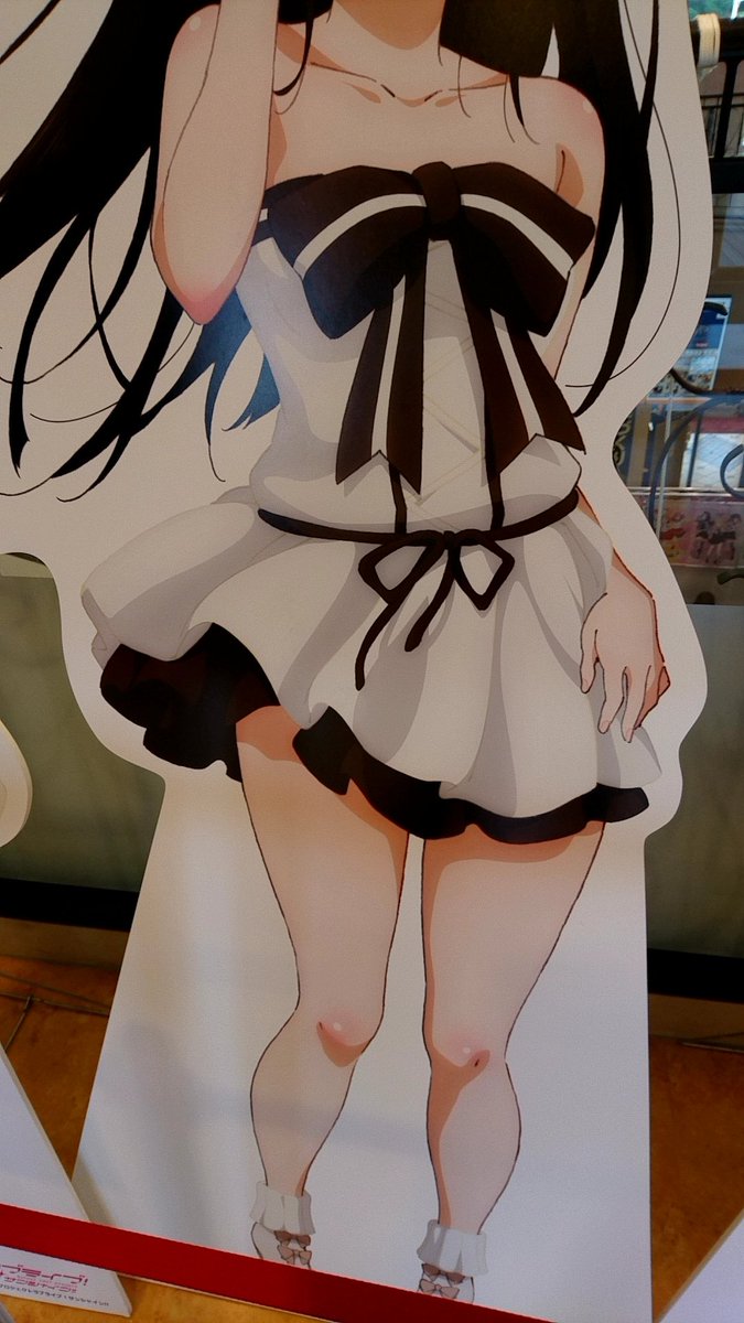 だがしかし!おねぃちゃのおねぃちゃもおねぃちゃしてたけど、また別のおねぃちゃがおねぃちゃしてた! だがしかし!おねぃちゃのおねぃちゃもおねぃちゃしてたけど、また別のおねぃちゃがおねぃちゃしてた!