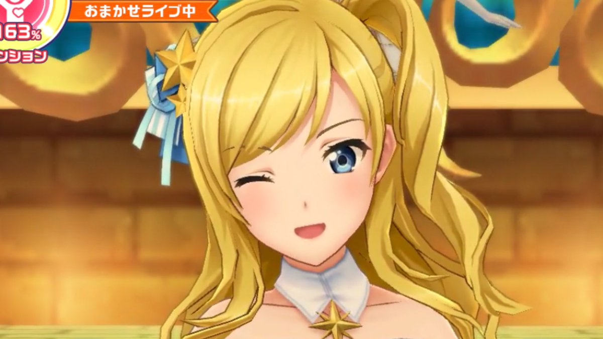 🎂フラニー誕生日おめでとう!🎂🎊さあ田中フランチェスカ生誕祭の始まりです🎉#ときめきアイドル#田中フランチェスカ生誕祭 🎂フラニー誕生日おめでとう!🎂🎊さあ田中フランチェスカ生誕祭の始まりです🎉#ときめきアイドル#田中フランチェスカ生誕祭