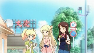 きんモザ聖地巡礼ジョリーパスタ王子台店付近 きんモザ聖地巡礼ジョリーパスタ王子台店付近
