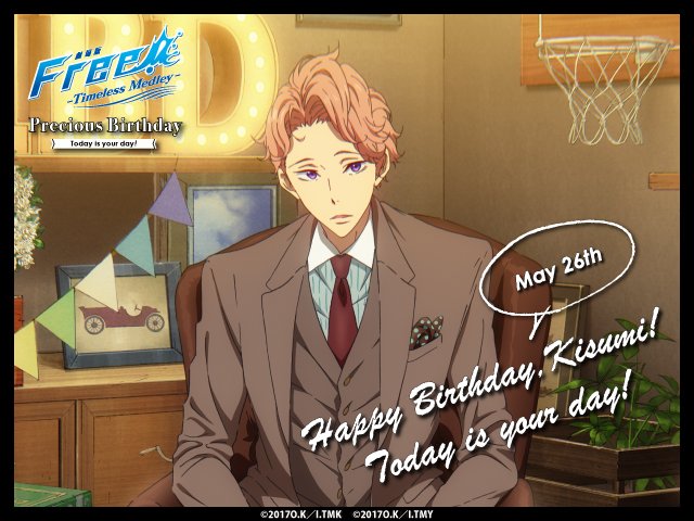 Happy Birthday,Kisumi! 本日5月26日は鴫野貴澄の誕生日です!皆様、貴澄とプレシャスな1日をお過ご Happy Birthday,Kisumi! 本日5月26日は鴫野貴澄の誕生日です!皆様、貴澄とプレシャスな1日をお過ご