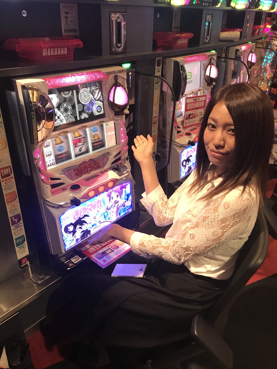 「#マルハン玉津店」〜楓☆来店実戦〜朝イチ楓☆はまどマギからスタートです!他のお客様の動きはマルハン玉津店さんと言えばの 「#マルハン玉津店」〜楓☆来店実戦〜朝イチ楓☆はまどマギからスタートです!他のお客様の動きはマルハン玉津店さんと言えばの