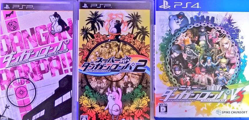 ダンガンロンパめっちゃおもしろいよ!!最初は大山のぶ代さんが初の悪役をするってことで買ったけどかなりの傑作…いや傑作って ダンガンロンパめっちゃおもしろいよ!!最初は大山のぶ代さんが初の悪役をするってことで買ったけどかなりの傑作…いや傑作って