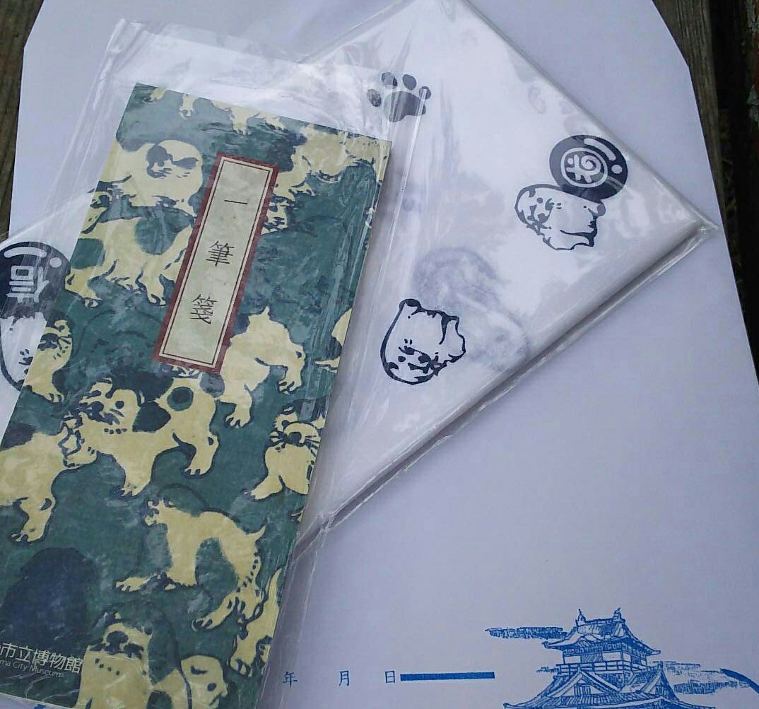 お出掛け先で思わず買ってしまった八犬伝グッズに弱いのですそれにしても可愛い お出掛け先で思わず買ってしまった八犬伝グッズに弱いのですそれにしても可愛い