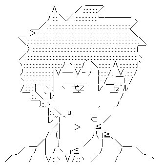【AA作成】黒木智貴(私がモテないのはどう考えてもお前らが悪い!) 【AA作成】黒木智貴(私がモテないのはどう考えてもお前らが悪い!)