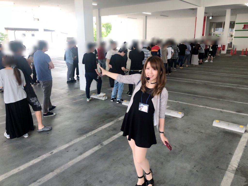 スーパーDステーション前橋大利根㊗️初開催㊗️抽選86名一般143名合計229名あつみさん46番😅朝イチはバジリスク絆、 スーパーDステーション前橋大利根㊗️初開催㊗️抽選86名一般143名合計229名あつみさん46番😅朝イチはバジリスク絆、