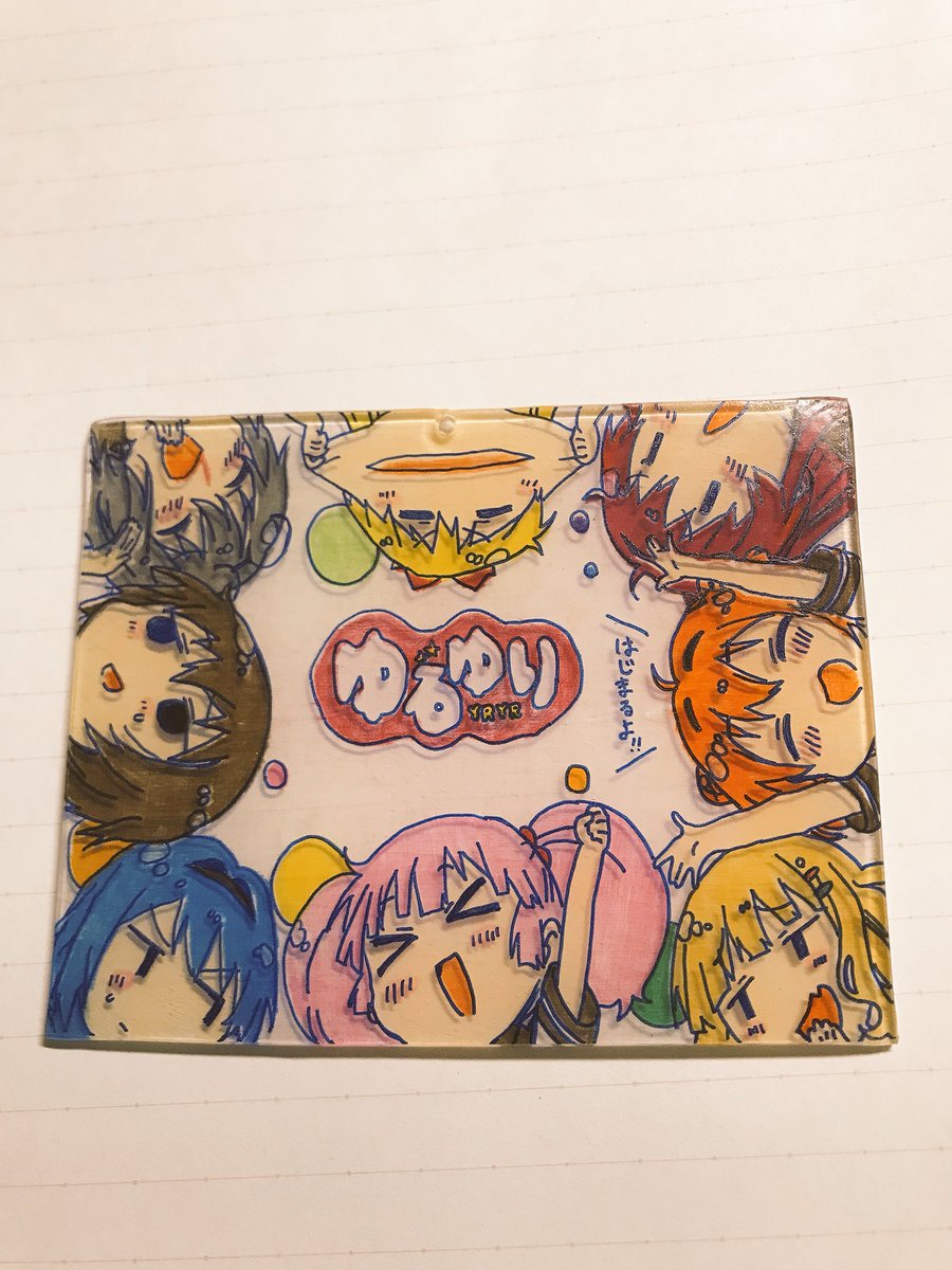 昔作ったゆるゆりのプラ板ですʕ•͡౪•ʔゆるゆり好きも増えてほしいいい✨ 昔作ったゆるゆりのプラ板ですʕ•͡౪•ʔゆるゆり好きも増えてほしいいい✨