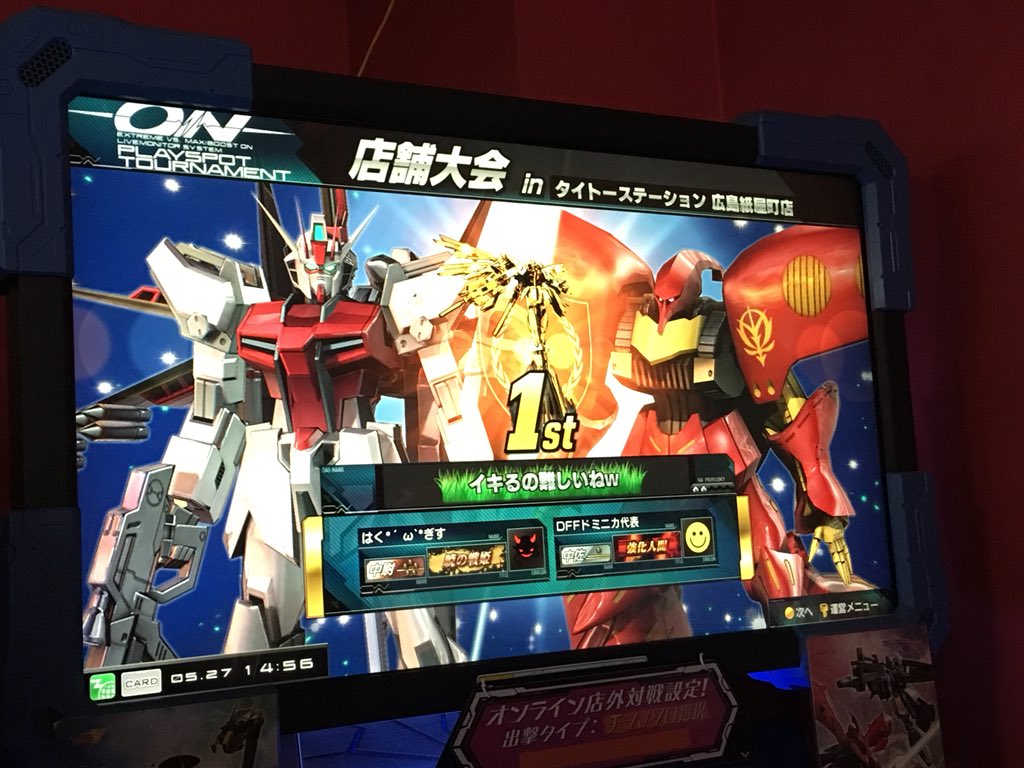 (ばっこり)(中指)(ポプテピピック)(低コ低コ)(覚醒回数で差をつけろ) (ばっこり)(中指)(ポプテピピック)(低コ低コ)(覚醒回数で差をつけろ)