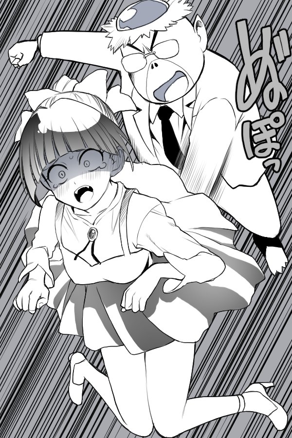 ゲゲゲの鬼太郎 9話「猫娘の尻子玉」より #猫娘 #ゲゲゲの鬼太郎 ゲゲゲの鬼太郎 9話「猫娘の尻子玉」より #猫娘 #ゲゲゲの鬼太郎