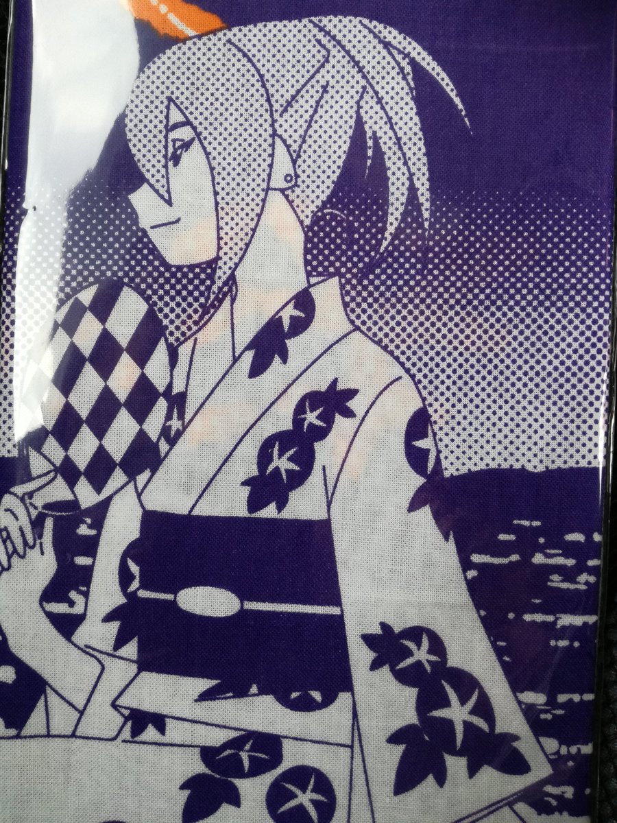 有頂天家族の弁天様の手ぬぐい買った。 有頂天家族の弁天様の手ぬぐい買った。