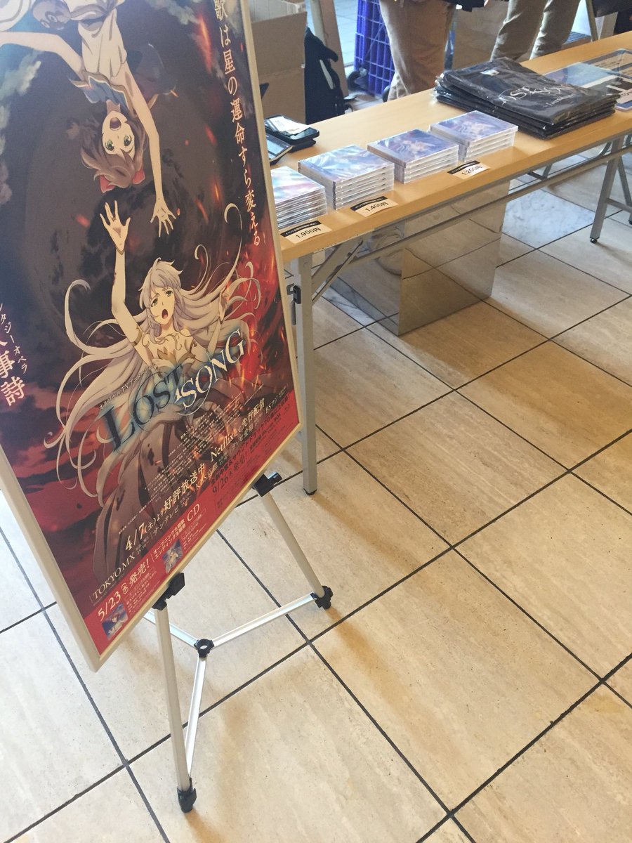 LOST SONGグッズ販売CDと終滅Tシャツ原画撮影OK LOST SONGグッズ販売CDと終滅Tシャツ原画撮影OK