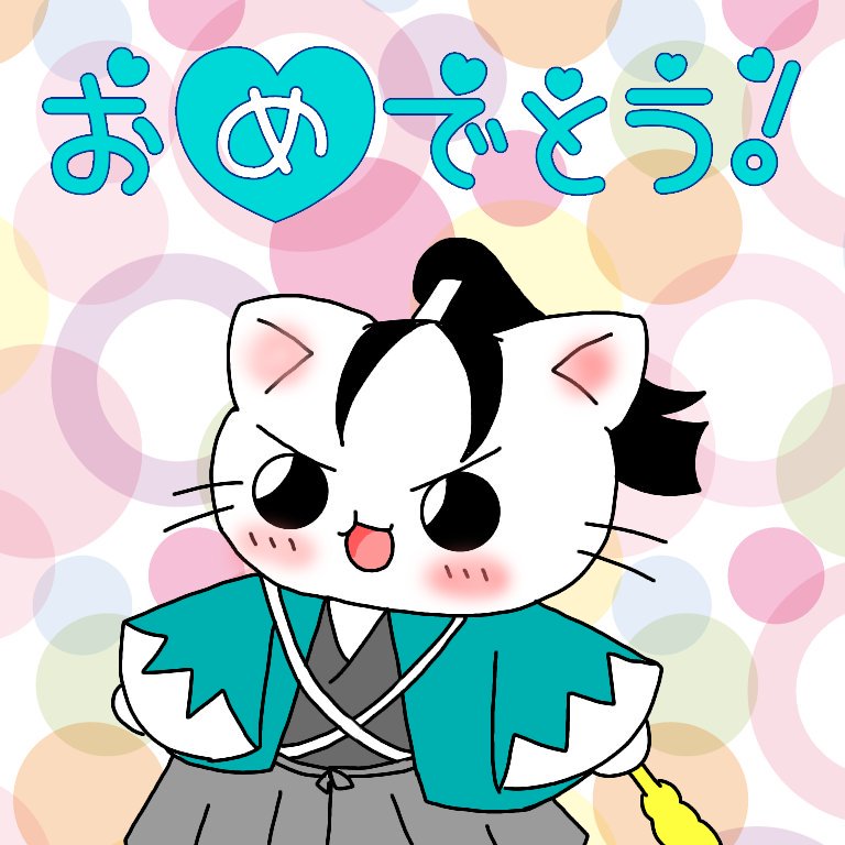 ゆりにゃ Yuririnya 18年5月27日のお気に入り ツイセーブ