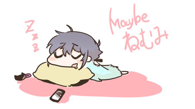【自動ツイート】この呟きにせぃが君(IMAWAMADA_seiga)が反応できてない時は ・いつものねむみ定期 ・推しの 【自動ツイート】この呟きにせぃが君(IMAWAMADA_seiga)が反応できてない時は ・いつものねむみ定期 ・推しの