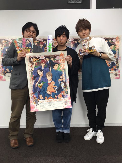 【特番”鹿楓堂にこにこ日和”】「鹿楓堂よついろ日和」ニコニコ特番をご覧頂いた皆様、ありがとうございました!細かい設定に中 【特番”鹿楓堂にこにこ日和”】「鹿楓堂よついろ日和」ニコニコ特番をご覧頂いた皆様、ありがとうございました!細かい設定に中