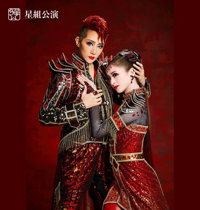 星組 梅田芸術劇場メインホール・日本青年館ホール公演 『Thunderbolt Fantasy(サンダーボルト ファンタ 星組 梅田芸術劇場メインホール・日本青年館ホール公演 『Thunderbolt Fantasy(サンダーボルト ファンタ