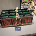 DervH3HXcAAcLjk.jpg:thumb