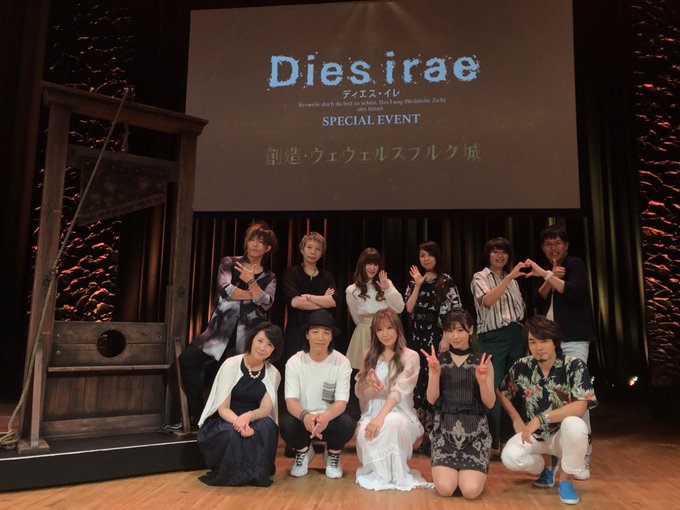 スペシャルイベント「創造・ヴェヴェルスブルグ城」無事終了いたしました!ご来場いただいた皆様、ありがとうございました。 # スペシャルイベント「創造・ヴェヴェルスブルグ城」無事終了いたしました!ご来場いただいた皆様、ありがとうございました。 #