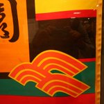 DewhD4TXUAAV1b_.jpg:thumb