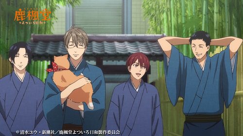 【GYAO!にて1〜8話一挙配信中!】ただ今1〜8話がGYAO!にて一挙配信中です。後半に向かって改めて前半を振り返って 【GYAO!にて1〜8話一挙配信中!】ただ今1〜8話がGYAO!にて一挙配信中です。後半に向かって改めて前半を振り返って
