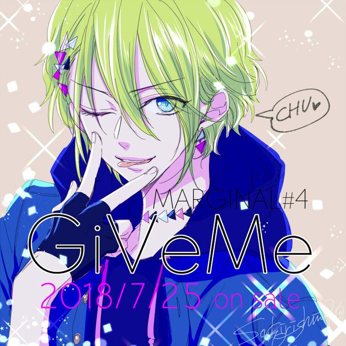 遅くなりましたがMARGINAL#4 11thシングル『GiVeMe』のジャケットを描かせていただいております~!また新 遅くなりましたがMARGINAL#4 11thシングル『GiVeMe』のジャケットを描かせていただいております~!また新