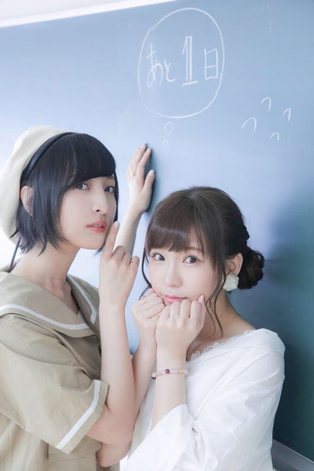 【公開まで残り1日!】〈高橋未奈美さん&佐倉綾音さん〉の撮り下ろし写真でカウントダウン企画実施中。『あさがおと加瀬さん。 【公開まで残り1日!】〈高橋未奈美さん&佐倉綾音さん〉の撮り下ろし写真でカウントダウン企画実施中。『あさがおと加瀬さん。