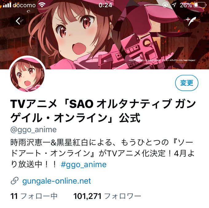 第9話ご視聴ありがとうございます!&フォロワーもついに大台の100,000万人突破!こちらもありがとうございます 第9話ご視聴ありがとうございます!&フォロワーもついに大台の100,000万人突破!こちらもありがとうございます