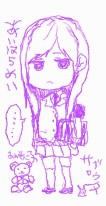 深刻な芽衣不足 #利き手じゃないほうで描いてみた #citrus 深刻な芽衣不足 #利き手じゃないほうで描いてみた #citrus
