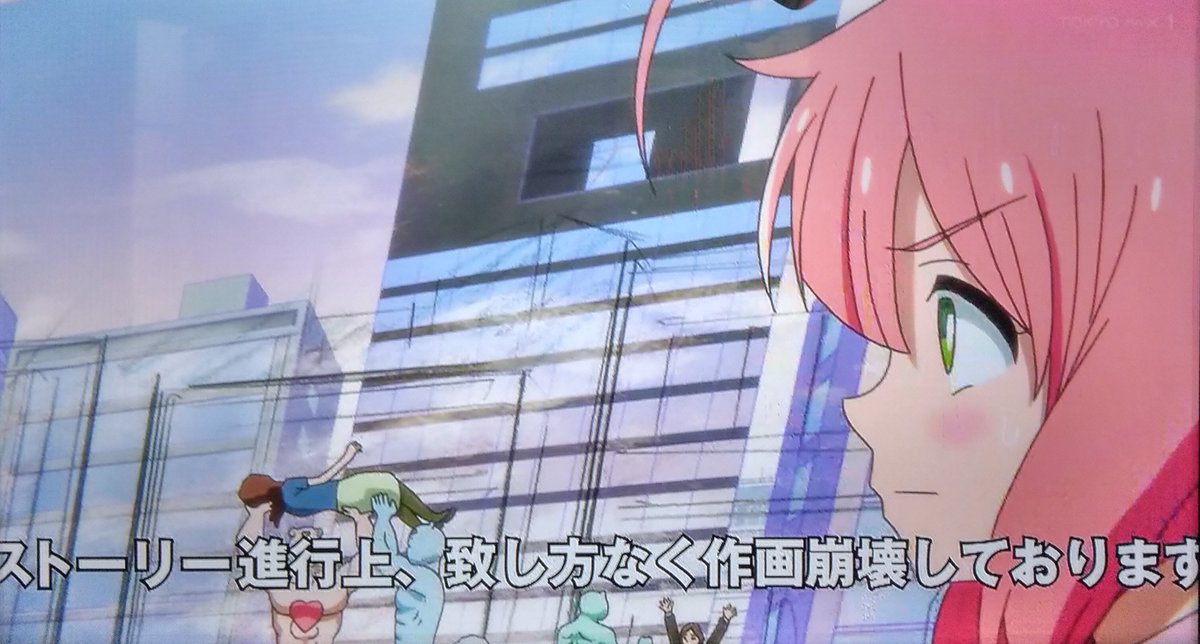 魔法少女俺作画崩壊シーン。ちゃんと崩壊作画監督がいたのに笑った 魔法少女俺作画崩壊シーン。ちゃんと崩壊作画監督がいたのに笑った