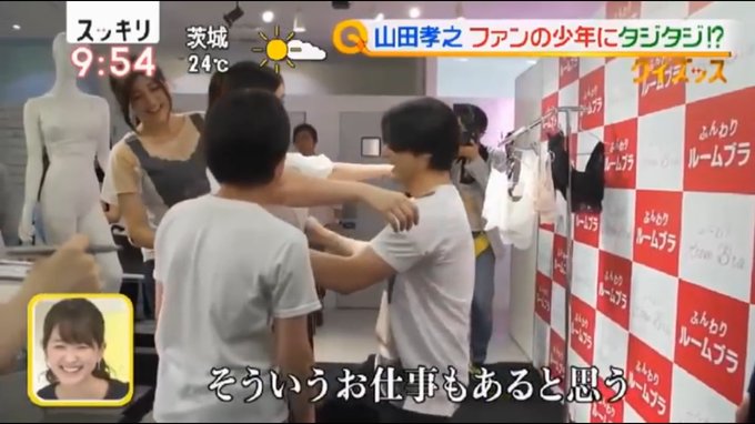 katsumokusenseiさんのツイート画像
