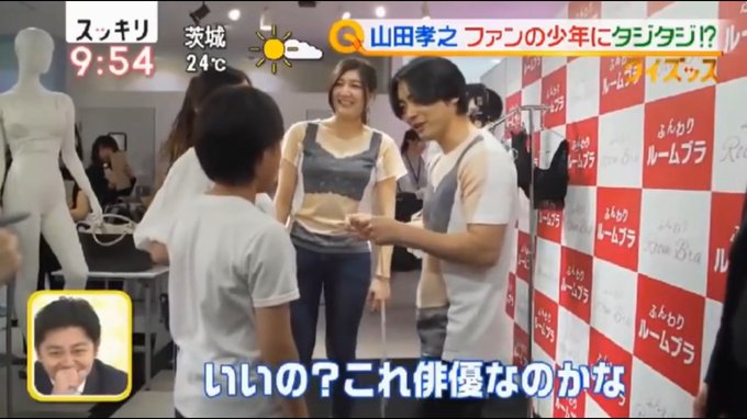 katsumokusenseiさんのツイート画像