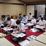 DfdpZhcUcAEK7yR.jpg:thumb