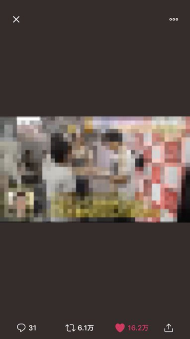 guchi_114514さんのツイート画像