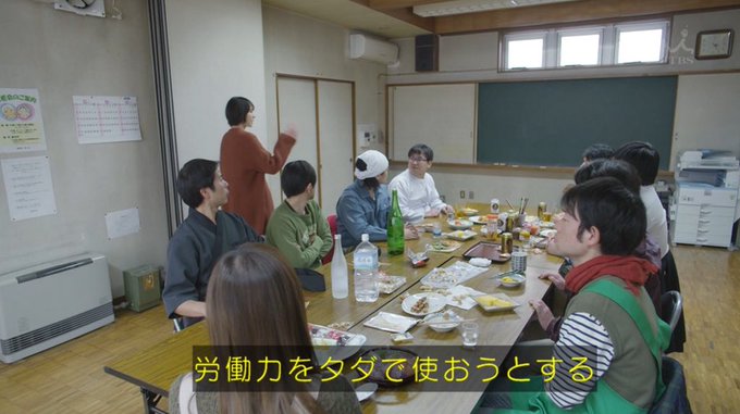 raiden480さんのツイート画像