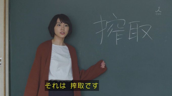 raiden480さんのツイート画像