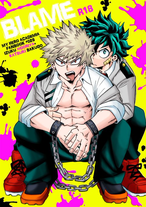 【出番12新刊】BLAME(出勝) 6/17出番12の新刊サンプルです!いずくさんの寮の部屋に繋がれたかっちゃんといず 【出番12新刊】BLAME(出勝) 6/17出番12の新刊サンプルです!いずくさんの寮の部屋に繋がれたかっちゃんといず