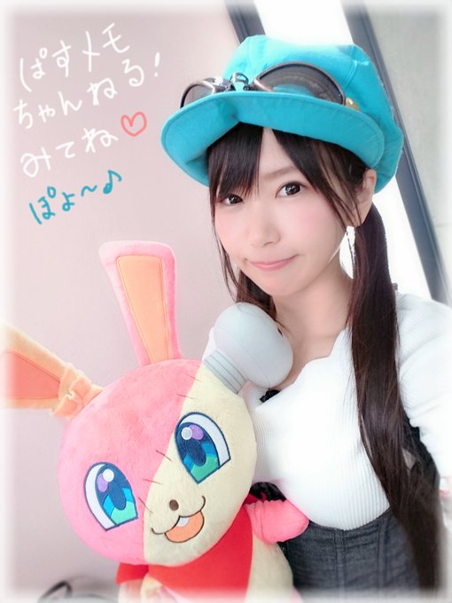 ぱすメモちゃんねる!に出演させて頂きました~♪沙織の帽子を被れて嬉しかったなー!ぜひぜひご覧くださいね♪そして、ぱすメモ ぱすメモちゃんねる!に出演させて頂きました~♪沙織の帽子を被れて嬉しかったなー!ぜひぜひご覧くださいね♪そして、ぱすメモ