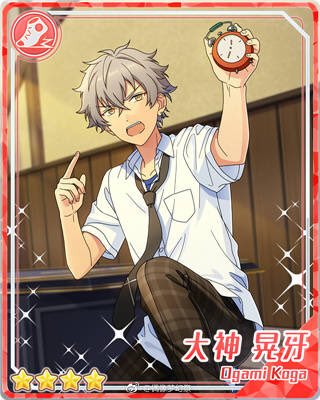 中国版あんスタxアニメPhantom in the Twilight コラボ☆4 大神 晃牙 中国版あんスタxアニメPhantom in the Twilight コラボ☆4 大神 晃牙