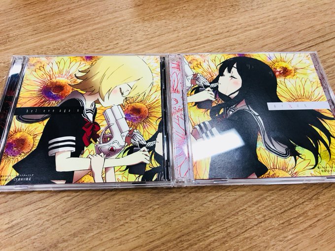 【本日発売!】日付変わりまして、朝霧彩&奴村露乃のキャラクターソングは本日6/20発売です!キャラソン3枚の連動特典はこ 【本日発売!】日付変わりまして、朝霧彩&奴村露乃のキャラクターソングは本日6/20発売です!キャラソン3枚の連動特典はこ