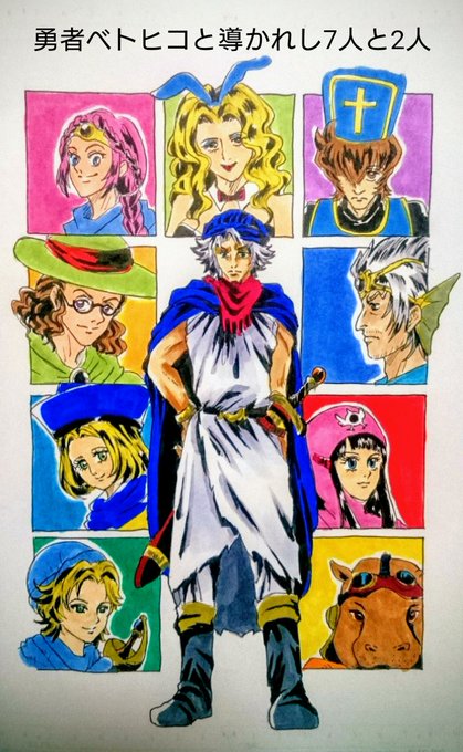超有名ドラマの3部のパロディです。各人の衣装はかなりうろ覚え。ヨシヒコもseason3があったのだから、クラシカロイドだ 超有名ドラマの3部のパロディです。各人の衣装はかなりうろ覚え。ヨシヒコもseason3があったのだから、クラシカロイドだ