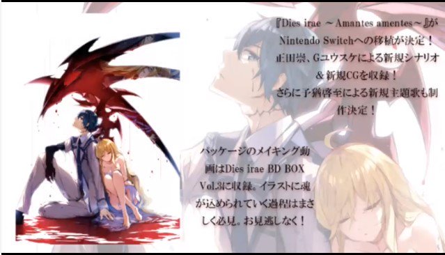 橘こっとん Kocyocottonsub Dies Irae の検索結果 ツイセーブ