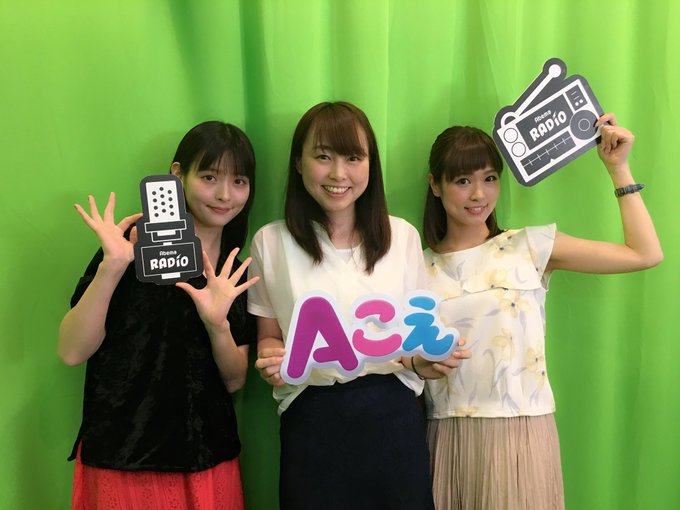 とてつもなく笑って涙流しながら鼻水たらしてましたすいません😂今日のAbemaRADIO『MyGirl meets Aこえ とてつもなく笑って涙流しながら鼻水たらしてましたすいません😂今日のAbemaRADIO『MyGirl meets Aこえ
