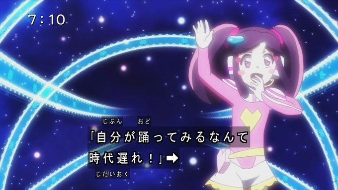 ジャイロゼッターは時代を先取りしていたんだな #shinkalion ジャイロゼッターは時代を先取りしていたんだな #shinkalion