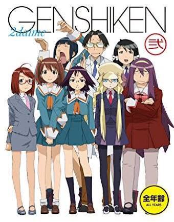 これはげんしけんの劇中作の作品のコスプレをするげんしけん二代目のメンバーなんだけど、たまならく自分のツボを抑えてる。 これはげんしけんの劇中作の作品のコスプレをするげんしけん二代目のメンバーなんだけど、たまならく自分のツボを抑えてる。