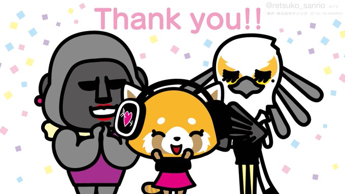 #アグレッシブ烈子 投票してくれたみなさん!ありがとうございました!!! #キャラクター大賞 #Aggretsuk #アグレッシブ烈子 投票してくれたみなさん!ありがとうございました!!! #キャラクター大賞 #Aggretsuk