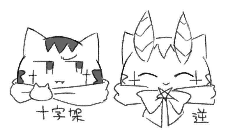 オ一ナ一 Hurousu 07 2018年6月24日のお気に入り ツイセーブ