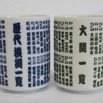 DghCSP1VMAA2-rU.jpg:thumb