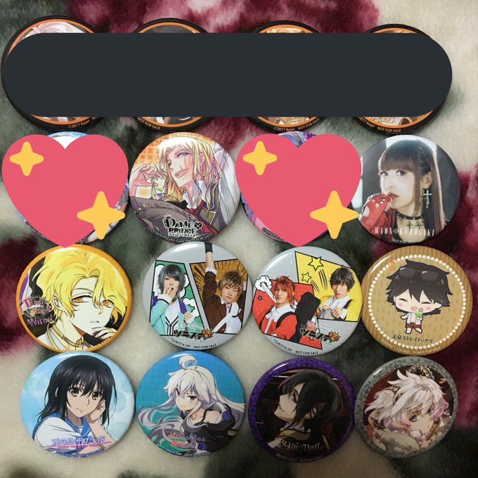 アニメイト AV祭り 缶バッジ譲:終極のDoll、文スト、ツキプロ、ツキウタ、ツキステ、ディアヴォ、ダメプリ、黒崎真音、 アニメイト AV祭り 缶バッジ譲:終極のDoll、文スト、ツキプロ、ツキウタ、ツキステ、ディアヴォ、ダメプリ、黒崎真音、